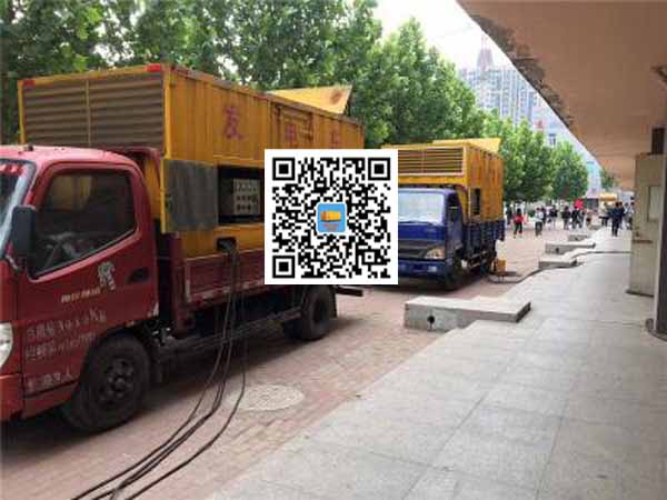 新邵租赁发电机-柴油发电机优点以及常见故障分析