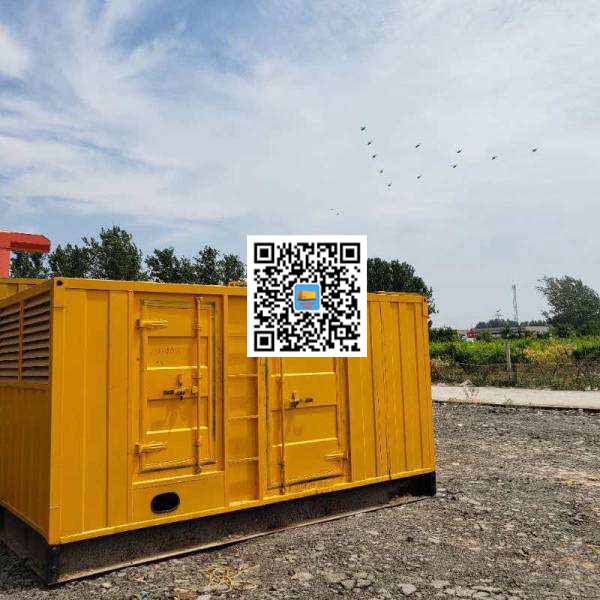 新邵发电机出租发电机电刷的结构与作用是什么