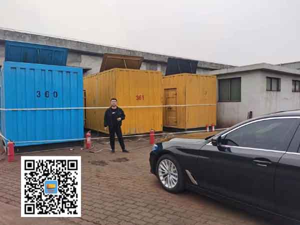 新邵柴油发电机组的维护保养方案